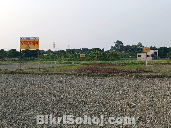 Shopnonibash assets ltd project